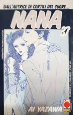 Volume cover